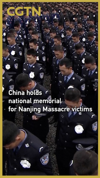 La Chine organise une commémoration nationale pour les victimes du massacre de Nankin video poster