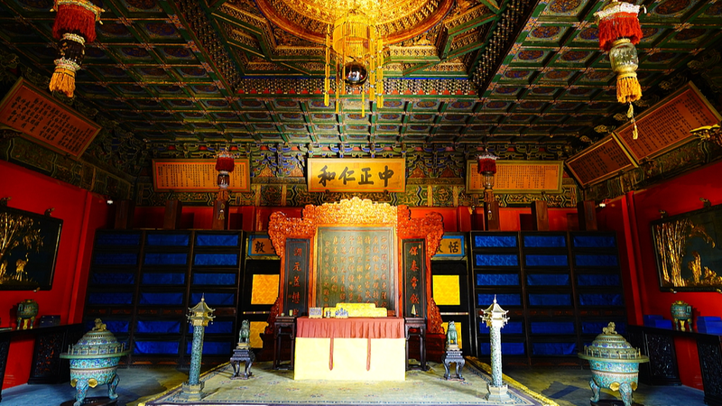 Le musée du Palais de Pékin rouvre la Salle de la Culture Mentale