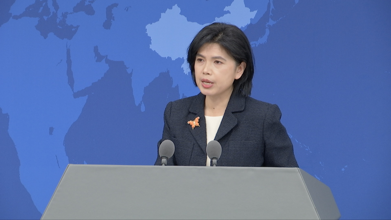 La Chine repousse le plan américain de vente d’armes à la région de Taïwan video poster