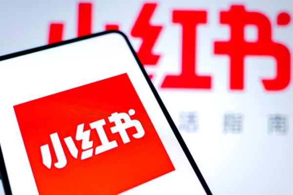 Pourquoi la région de Taïwan a interdit Xiaohongshu : Politique contre fraude