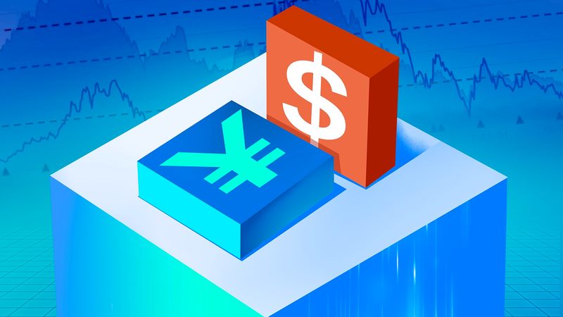 Le Yuan Chinois Se Renforce à Son Plus Haut Niveau Depuis Septembre 2024