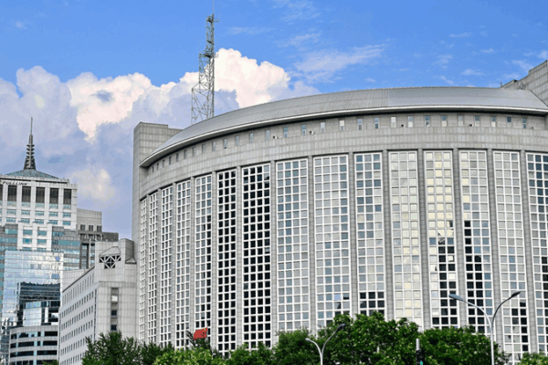 La Chine critique la lettre du Japon à l'ONU comme 'erronée et hypocrite' video poster