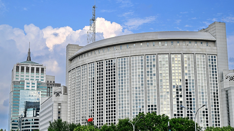 La Chine critique la lettre du Japon à l'ONU comme 'erronée et hypocrite' video poster