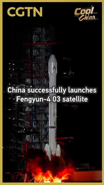 La Chine lance le satellite météorologique Fengyun-4 03 video poster