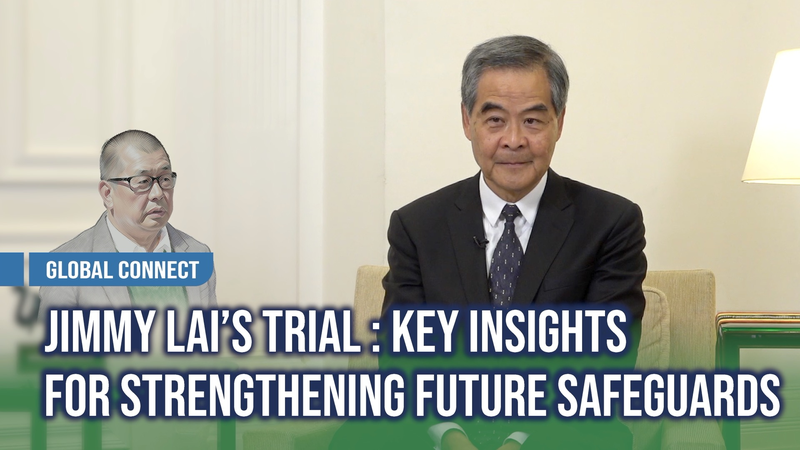 Le procès de Jimmy Lai met en lumière 'Un pays, deux systèmes' à Hong Kong video poster