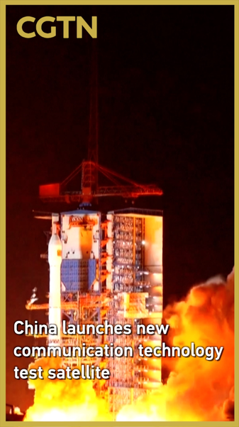Le satellite de test de communication Shiyan-22 du continent chinois décolle video poster