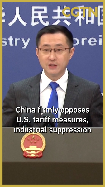 La Chine riposte contre les tarifs douaniers américains video poster