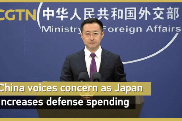La Chine alarmée par la hausse anticipée du budget de défense du Japon video poster