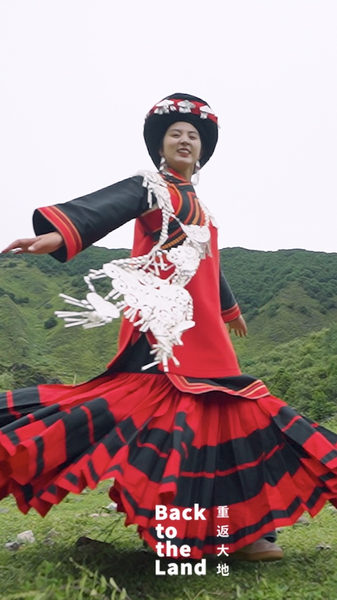 Les légendes nuptiales Yi renaissent : la tradition rencontre le style moderne video poster