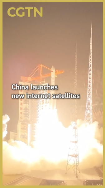Le continent chinois lance la 15e série de satellites Internet video poster