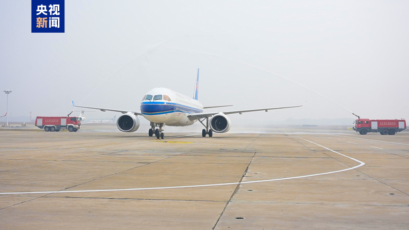 Le jet C919 de Chine lance un service à double base à Changsha