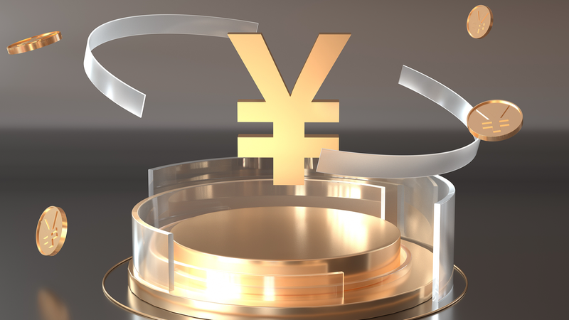 Quatre_piliers_soutenant_les_gains_du_RMB_jusqu_en_2026