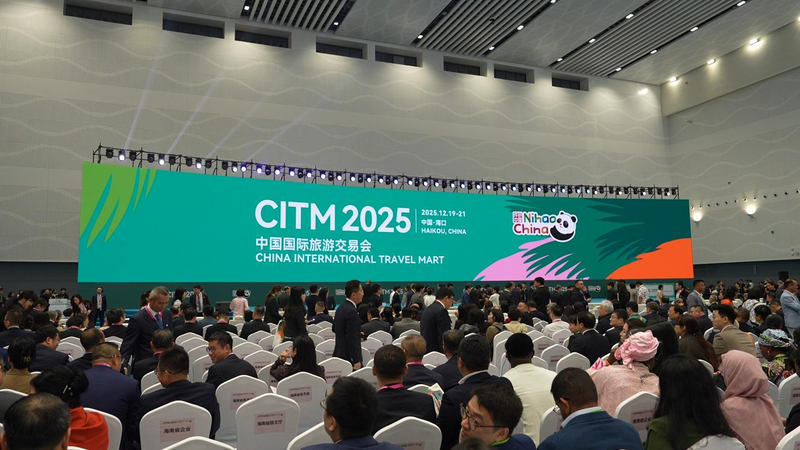 Hainan : L'île incontournable de 2025 pour les voyageurs du monde video poster