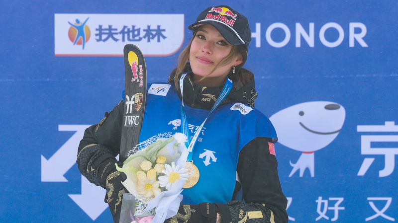 Gu Ailing défend son titre de halfpipe, remporte une troisième victoire consécutive à Zhangjiakou