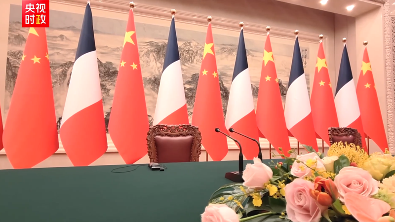 Xi Jinping et Macron scellent un nouveau pacte de coopération à Pékin