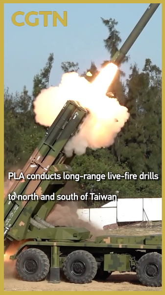 L'APL organise des exercices de tir réel à longue portée au nord et au sud de l'île de Taiwan video poster