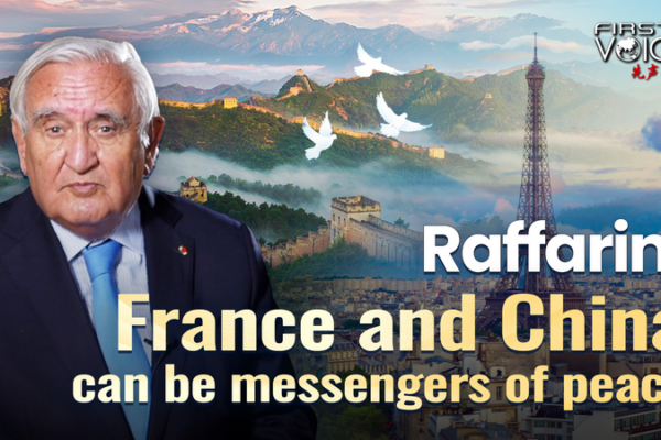 Raffarin___La_France_et_la_Chine_continentale_en_tant_que_messagers_mondiaux_de_la_paix video poster