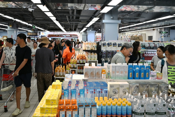 La Chine vise à dynamiser la demande intérieure en 2026