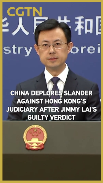 Pékin rejette les critiques sur les tribunaux de Hong Kong après le verdict de Jimmy Lai video poster