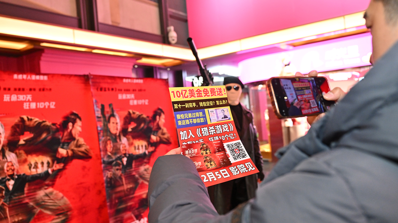 Les blockbusters de décembre se disputent les fans dans la Chine continentale