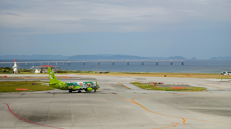 Le Japon étend sa présence militaire près de la région de Taïwan