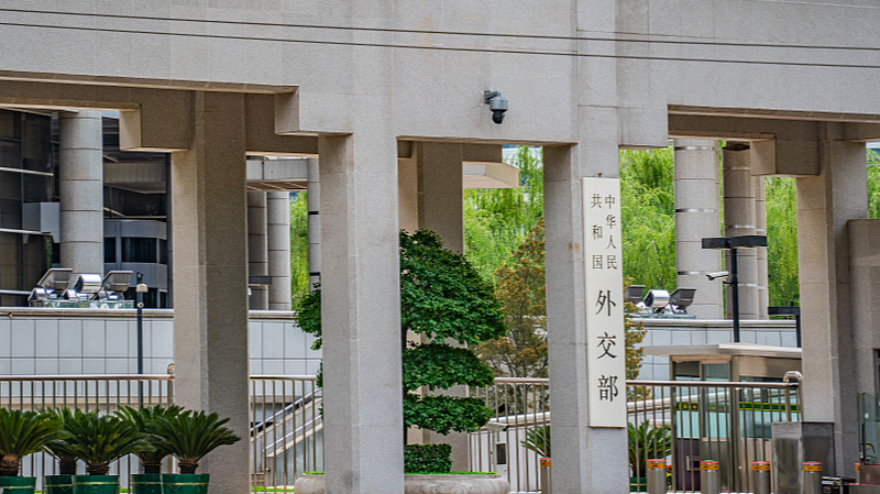 La Chine avertit le Japon sur des mouvements cybernétiques 'dangereux'