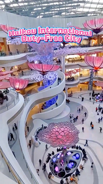 Haikou International Duty-Free City : Un incontournable à Hainan video poster