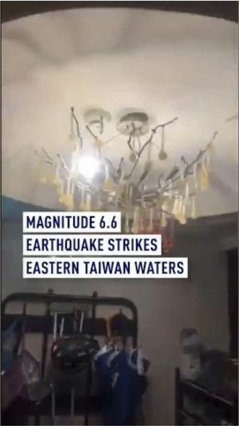 Un tremblement de terre de magnitude 6,6 frappe les eaux orientales au large de la région de Taïwan, secoue Taipei et la Chine continentale video poster
