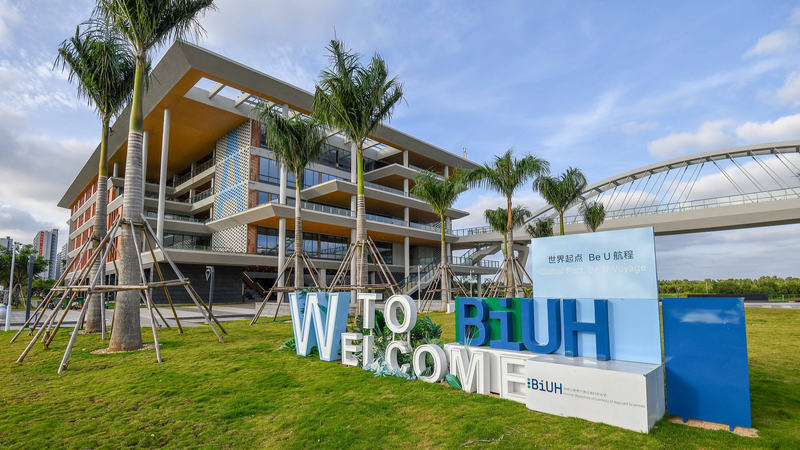 Port de libre-échange de Hainan : Une nouvelle frontière d'opportunités