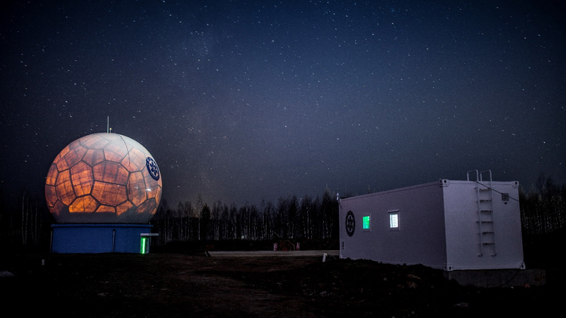 L’« œil glacé » de la Chine : une nouvelle station satellite s'implante à Heilongjiang