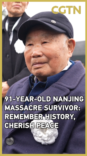 Survivant de 91 ans du massacre de Nankin appelle à la paix video poster