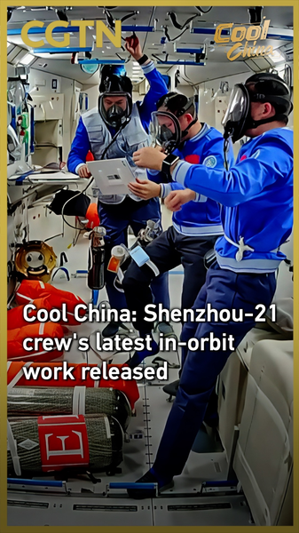 Équipage de Shenzhou-21 dévoile des expériences en orbite et des exercices video poster