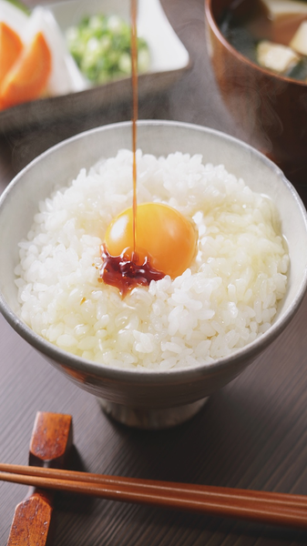 Le Tamago Kake Gohan du Japon devient un luxe au petit-déjeuner video poster