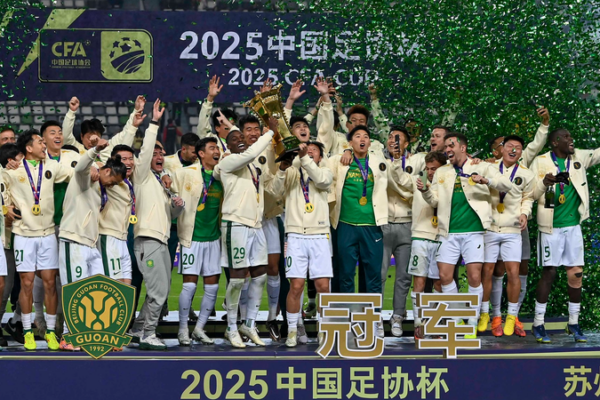 Le triplé d'Abreu propulse Beijing Guoan à une victoire de 3-0 en Coupe FA