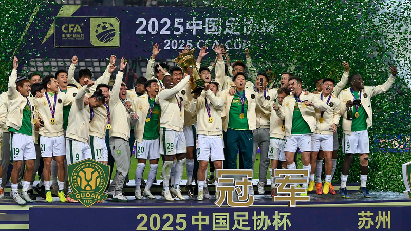 Le triplé d'Abreu propulse Beijing Guoan à une victoire de 3-0 en Coupe FA