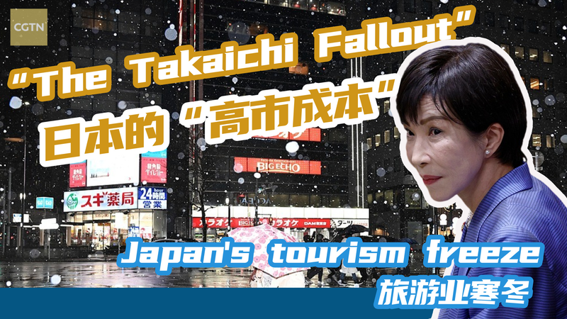 Retombées de Takaichi : Le gel du tourisme au Japon envoie un avertissement video poster
