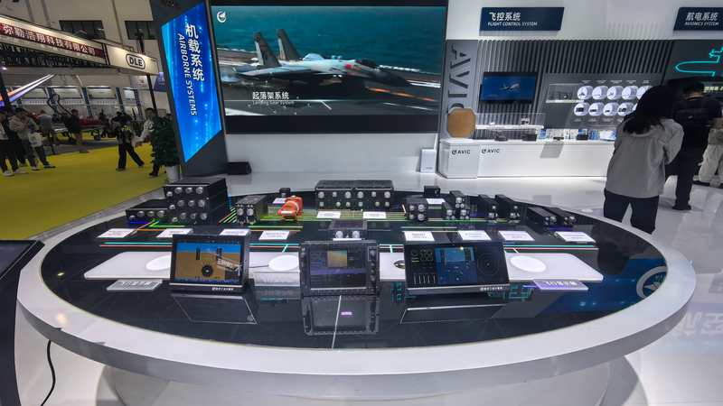 Le 15e plan quinquennal de la Chine donne un coup de fouet à l'économie de basse altitude