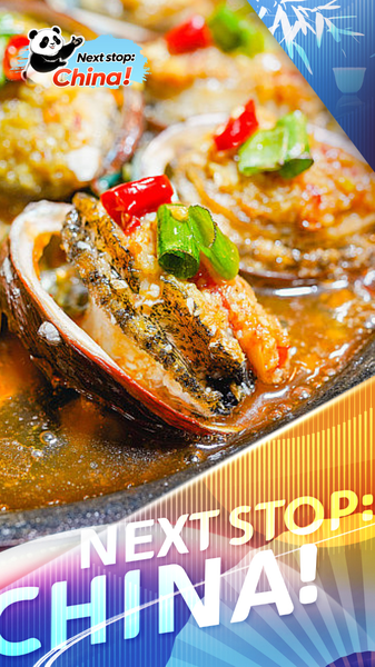 Les stands nocturnes de Hainan : plongez dans la vie et les saveurs de l'île video poster