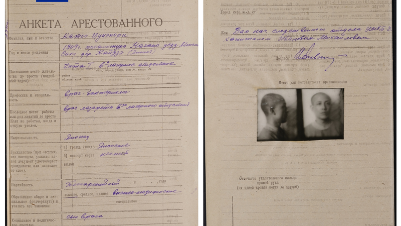 Une nouvelle confession révèle l'héritage sombre de l'Unité 731