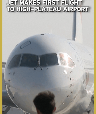 Le C919 de Chine réalise son premier vol commercial en haute altitude video poster