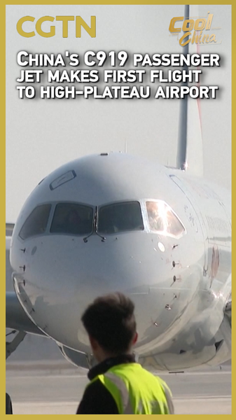 Le C919 de Chine réalise son premier vol commercial en haute altitude video poster