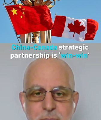 Partenariat Stratégique Canada-Chine : Un Gagnant-Gagnant pour le Commerce video poster