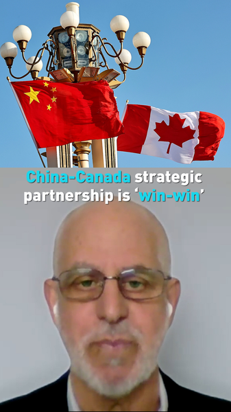 Partenariat Stratégique Canada-Chine : Un Gagnant-Gagnant pour le Commerce video poster