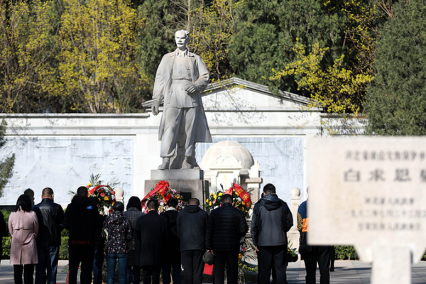 L'Héritage de Norman Bethune : Construire l'amitié Chine-Canada