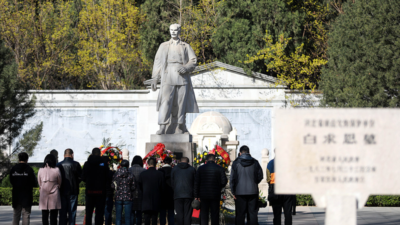 L'Héritage de Norman Bethune : Construire l'amitié Chine-Canada