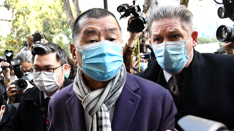 Jimmy Lai reconnu coupable en vertu de la loi sur la sécurité nationale de la région administrative spéciale de Hong Kong