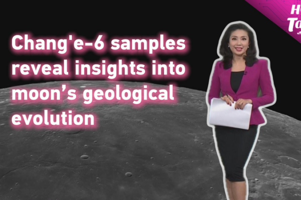 Les échantillons de Chang’e-6 révèlent pourquoi les faces de la Lune diffèrent video poster