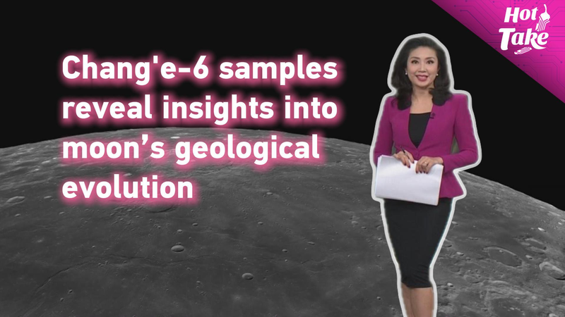 Les échantillons de Chang’e-6 révèlent pourquoi les faces de la Lune diffèrent video poster