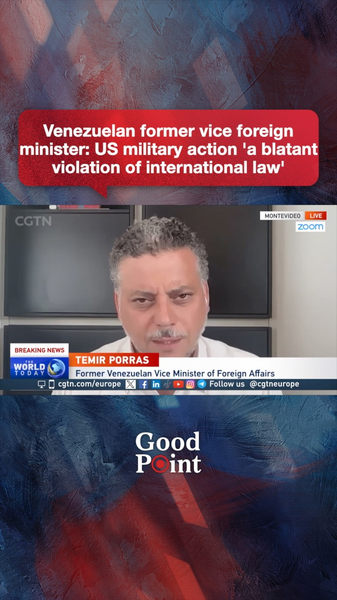 Les frappes américaines sur le Venezuela 'violation flagrante du droit international', déclare l'ancien vice-ministre des Affaires étrangères video poster