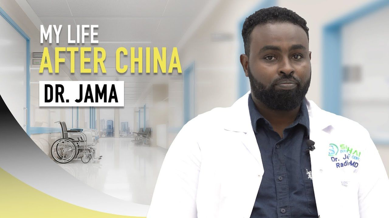 De Pékin à Mogadiscio : Un radiologue somalien reconstruit la santé avec la téléradiologie video poster